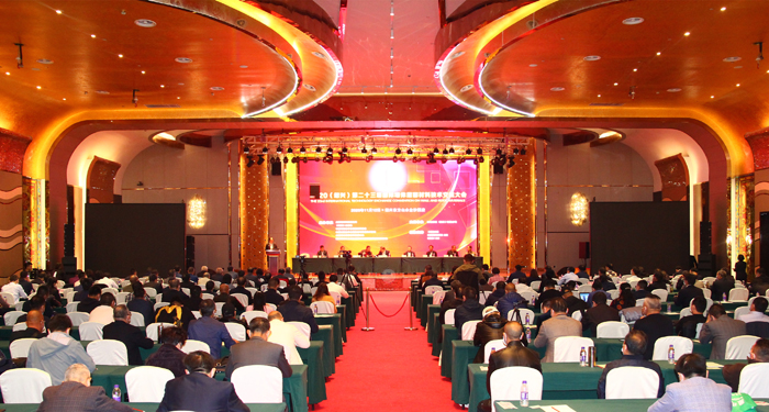 微信圖片_20201119154551.jpg 微信圖片_20201119154551.jpg