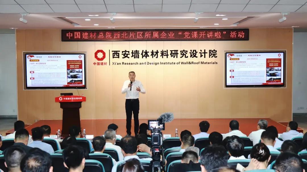 微信圖片_20210616171859.jpg 微信圖片_20210616171859.jpg