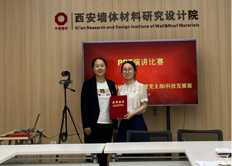 微信圖片_20210709094903.png 微信圖片_20210709094903.png