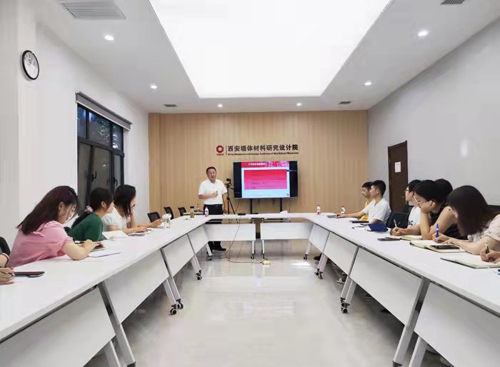 微信圖片_20211209142959.jpg 微信圖片_20211209142959.jpg